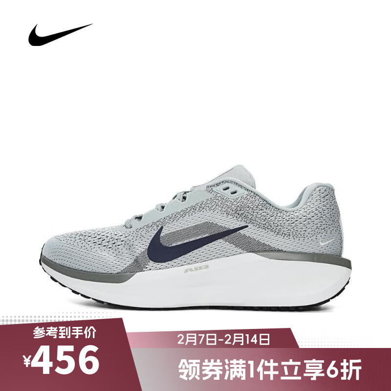 NIKE 耐克 春夏男子NIKE AIR WINFLO 11跑步鞋 FJ9509-003 39 ￥417.45