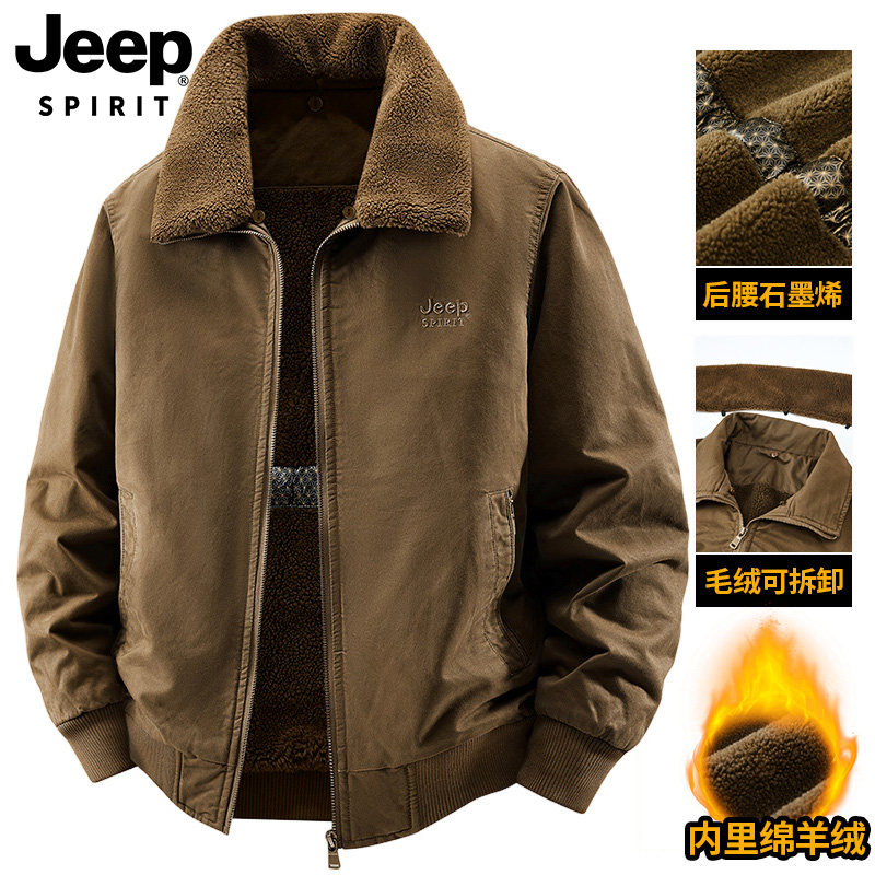 吉普 男士工装立领夹克 TM-JEEP-LCQ-BTFS-7958# 232元