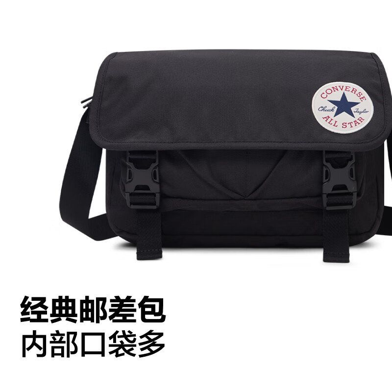 88VIP：匡威 Messenger Bag男女多口袋经典邮差包10026011 10026011-A01 均码 133元（需