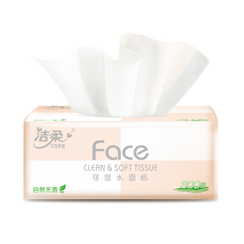 洁柔 粉Face系列 抽纸 3层*100抽*20包 25.9元（需买3件，需用券）