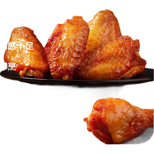 1号会员店 折1.5元/个： 奥尔良鸡翅组合 1kg（翅中500g+翅根500g） 30元（需买3