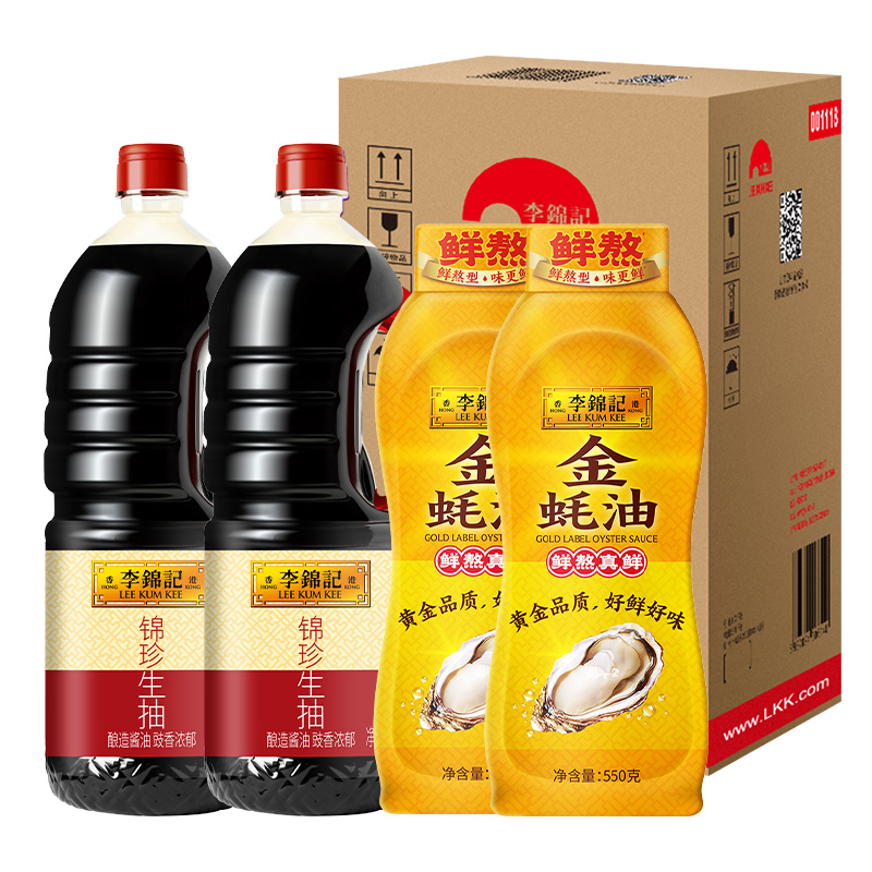 88VIP:李锦记 锦珍生抽金蚝油 箱装 1.45kg*2+550g*2 14.49元(需用券)