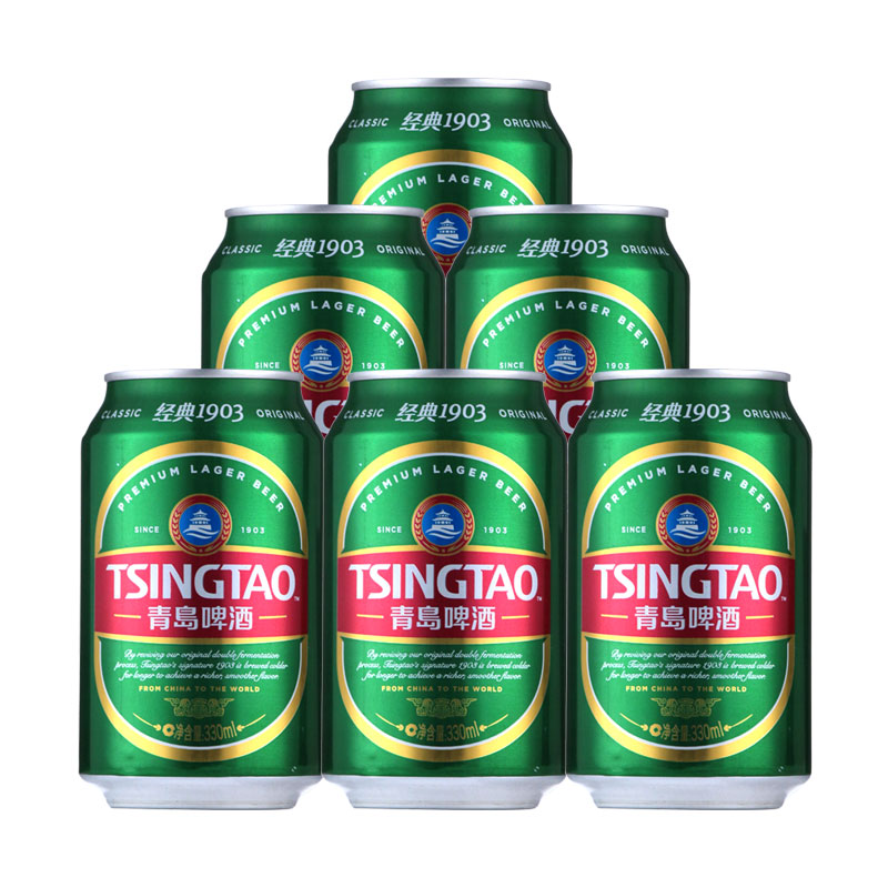 TSINGTAO 青岛啤酒 经典1903 330ml*6听 28.41元