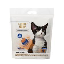 LORDE 里兜 秸秆混合猫砂2.5kg*6袋 74.8元（需用券）