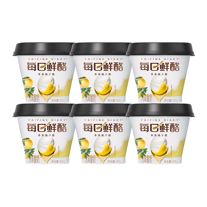 今日必买：蒙牛 国产青青柚子酪风味酸奶 125g*6杯 18.17元（需用券）