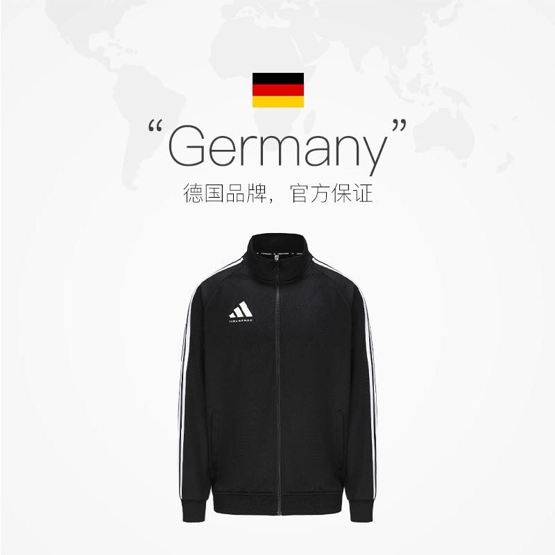 88VIP：adidas 阿迪达斯 男装夹克外套 TR30JR-BW 197.55元包邮（需用券）