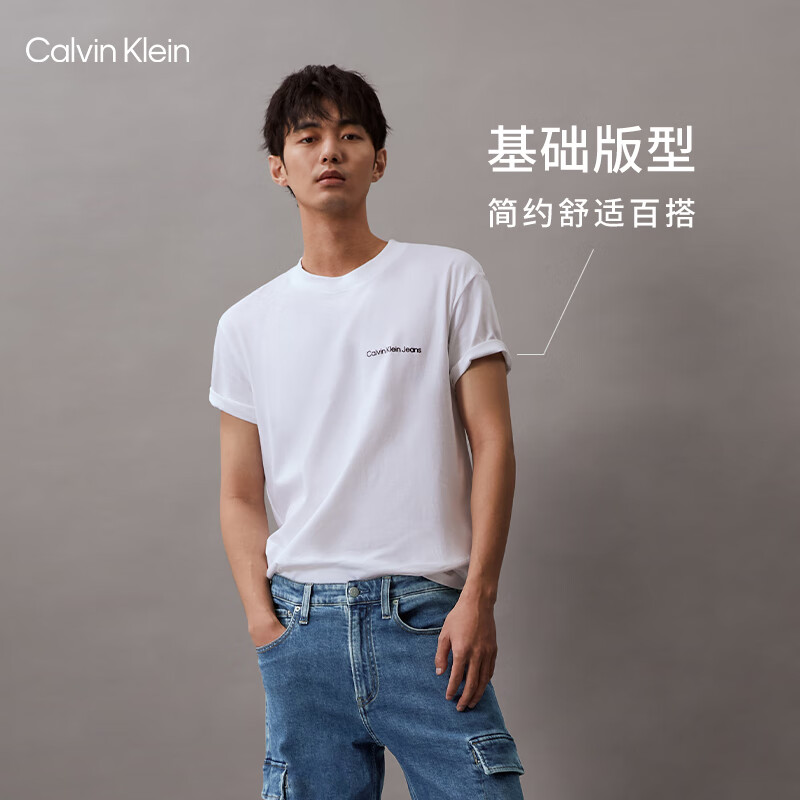 卡尔文·克莱恩 Calvin Klein Jeans24春夏男士休闲通勤撞色字母纯棉净色短袖T恤J
