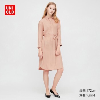 1日0点： UNIQLO 优衣库 422506 女装花式连衣裙