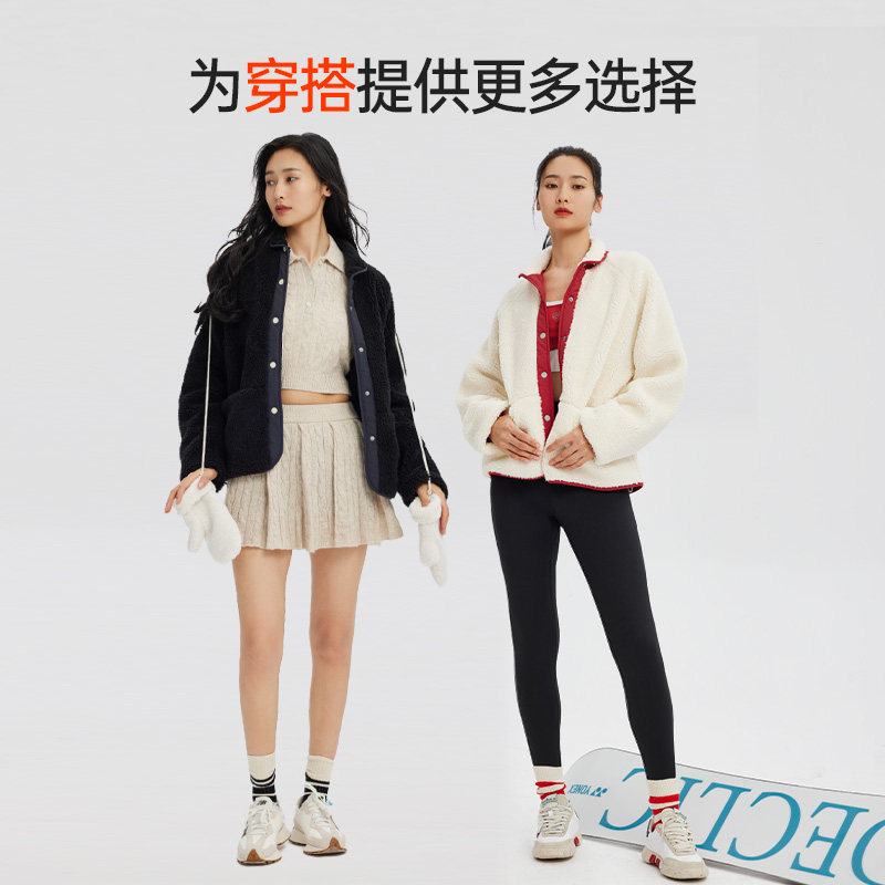 A Sky Hand 天空之手 女士运动夹克 SKY-E24440 59元（需用券）