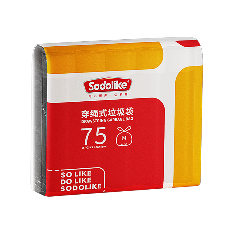 京东plus：Sodolike 50*45 黑色抽绳垃圾袋75只 2.84元