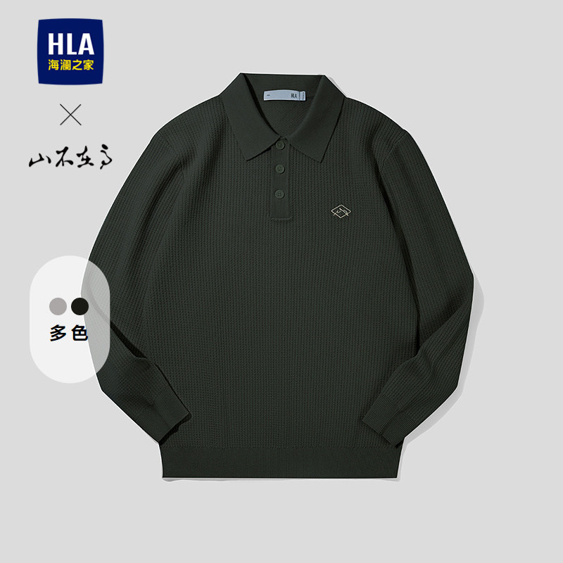 移动端：海澜之家 山不在高 男士针织衫 HNZAW3J038A 198元（淘金币可抵2.48元起