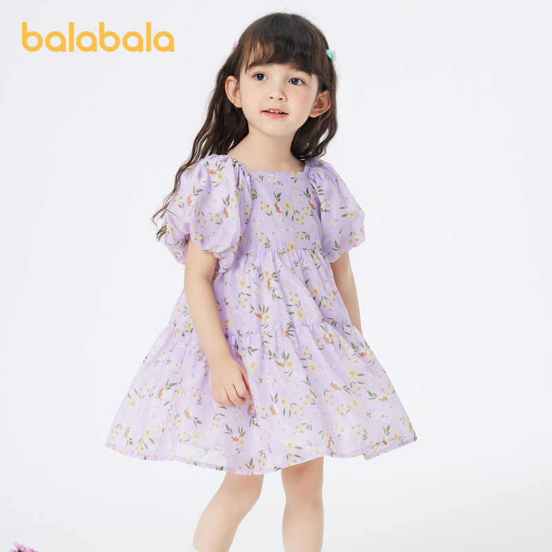 88VIP：巴拉巴拉 童装儿童裙子女童时尚夏装小童宝宝可爱甜美小碎花连衣裙 