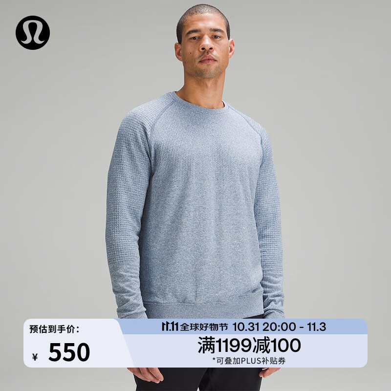 lululemon Engineered Warmth 男士长袖运动衫 LM3CLLS 580元