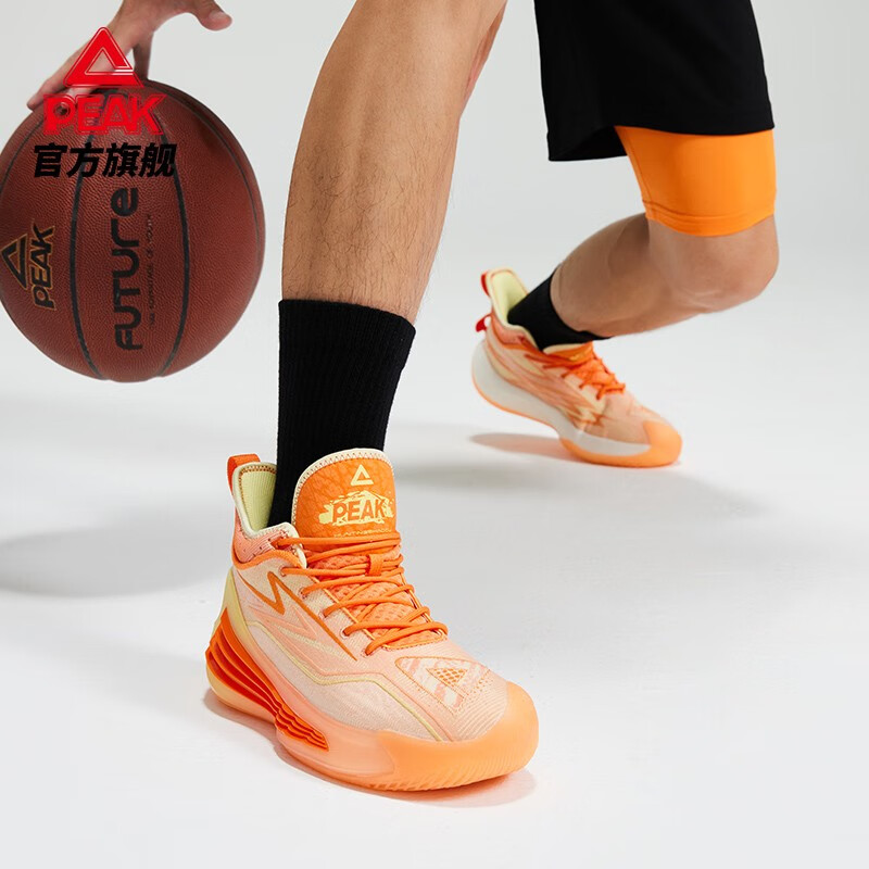 PEAK 匹克 猎影Pro 男款实战篮球鞋 DA230041 159元包邮（双重优惠）