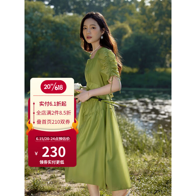 独束 大码连衣裙 M 抹茶绿 99.5元