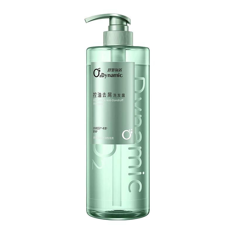 舒蕾 氧活02Dynamic去屑止痒洗发水750g 17.9元