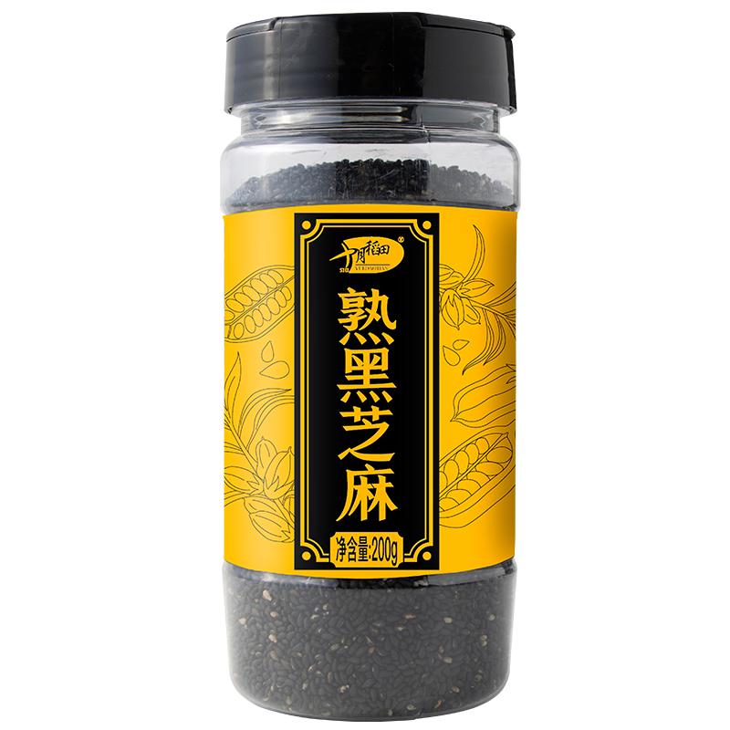十月稻田 熟黑芝麻 200g---1元