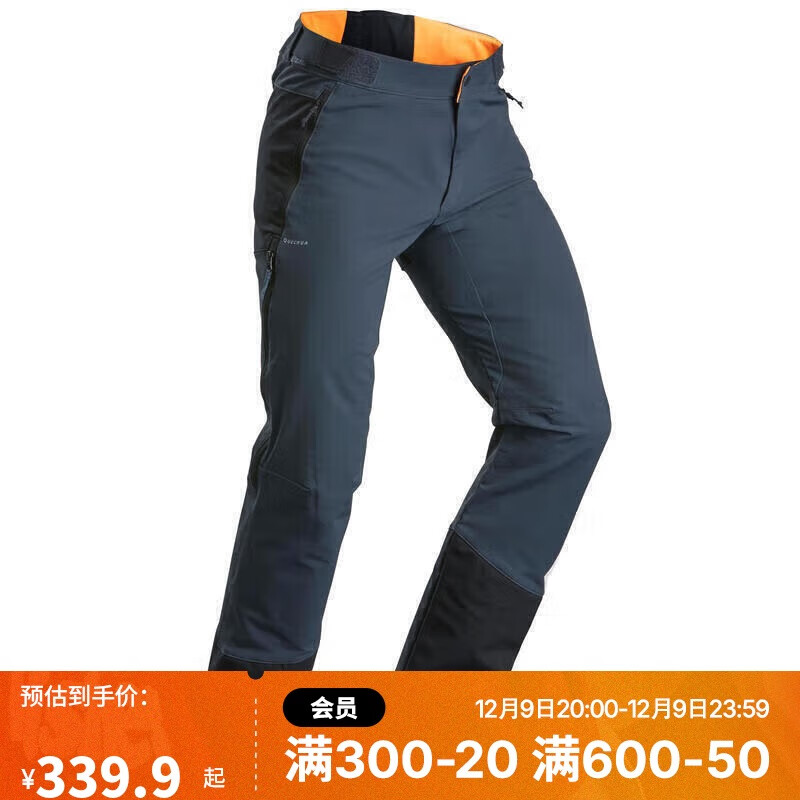 DECATHLON 迪卡侬 男款加绒保暖长裤 4598053 399.9元