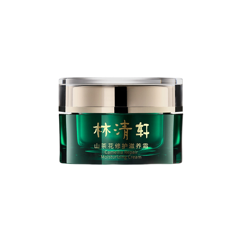 林清轩 山茶花修复滋养霜 50ml 89.73元（需用券）