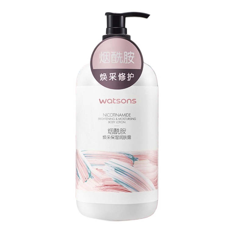 88VIP：watsons 屈臣氏 烟酰胺焕采保湿润肤露 500ml 17.58元