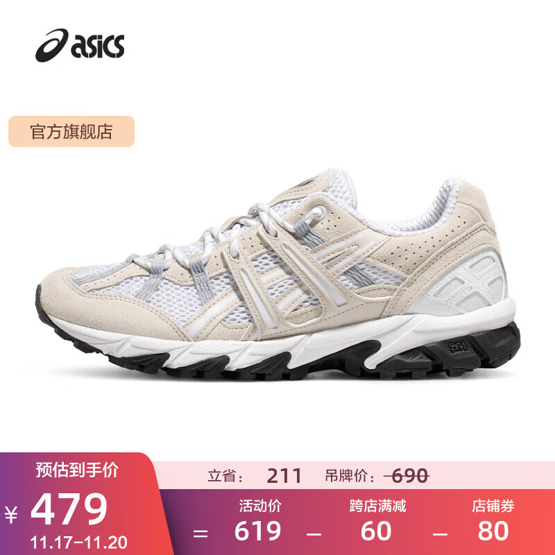 ASICS 亚瑟士 运动休闲鞋男鞋复古老爹鞋轻质缓震运动鞋 GEL-SONOMA 15-50 白色/