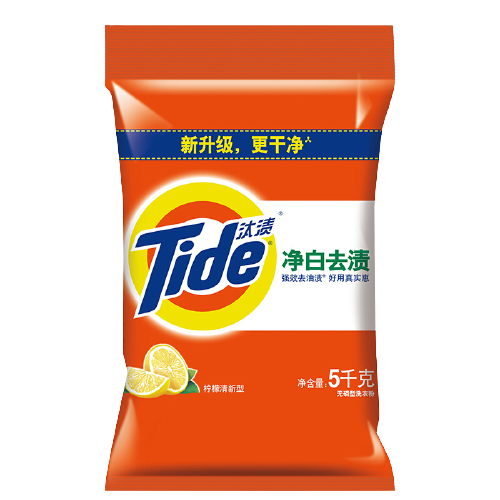 Tide 汰渍 净白去渍洗衣粉 5kg 柠檬清新型 34.01元