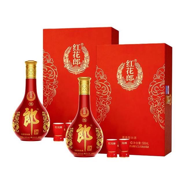 郎酒 红花郎15 53%vol 酱香型白酒500ml*2瓶 607.4元