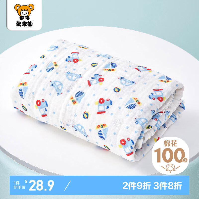 YOUM BEAR 优米熊 6层纱布婴儿浴巾 纯棉 110×110cm 小汽车 28.9元（需用券）