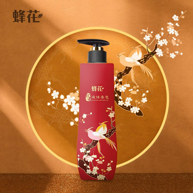 蜂花 沉香液体香皂 沉香沐浴露 500克 （沉香/檀香任选） 16.91元（需买2件，