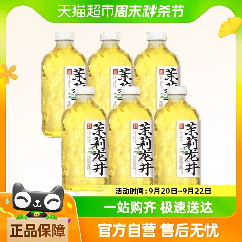 果子熟了 茉莉龙井无糖茶饮料 970ml*6瓶 ￥32.78