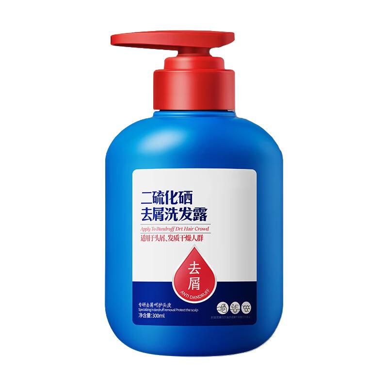 MAIGOOLE二硫化硒洗发水 300ml*1瓶 9.9元（需买2件，需用券）