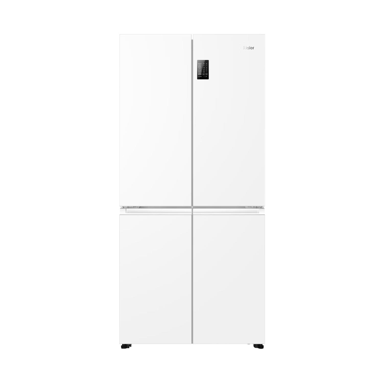 海尔 BCD-539WGHTDEDWVU1 风冷十字对开门冰箱 539L 冰雪白 2095.04元