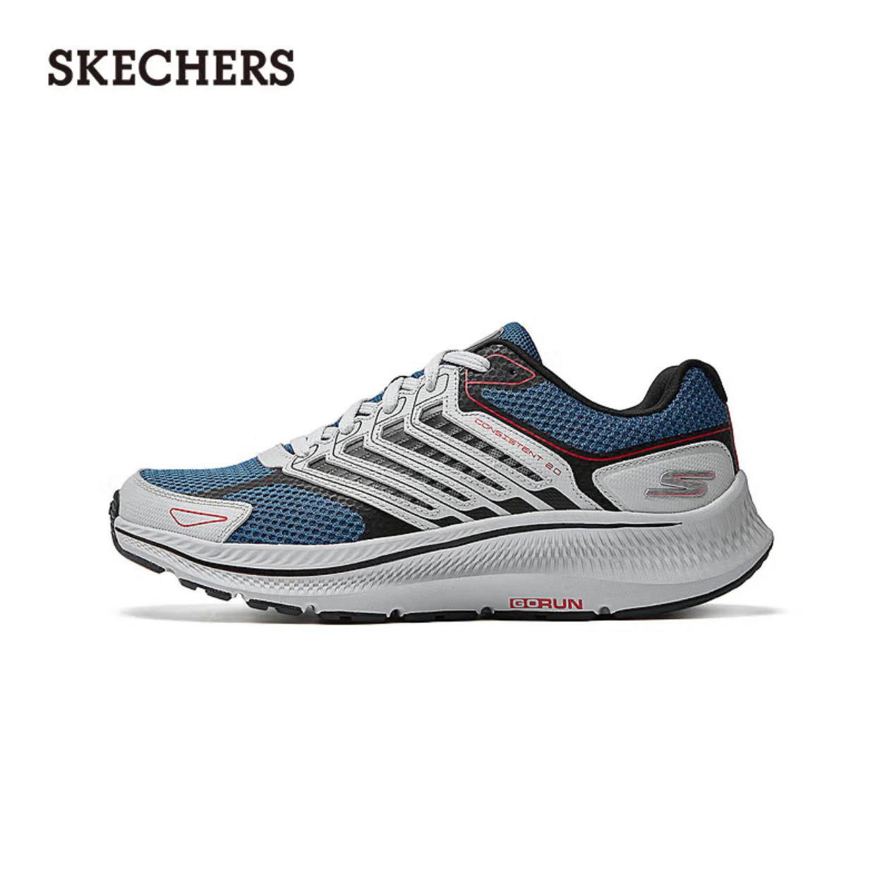 斯凯奇（Skechers）暮光跑步鞋 秋冬新款 多色可选 204元（需领券）