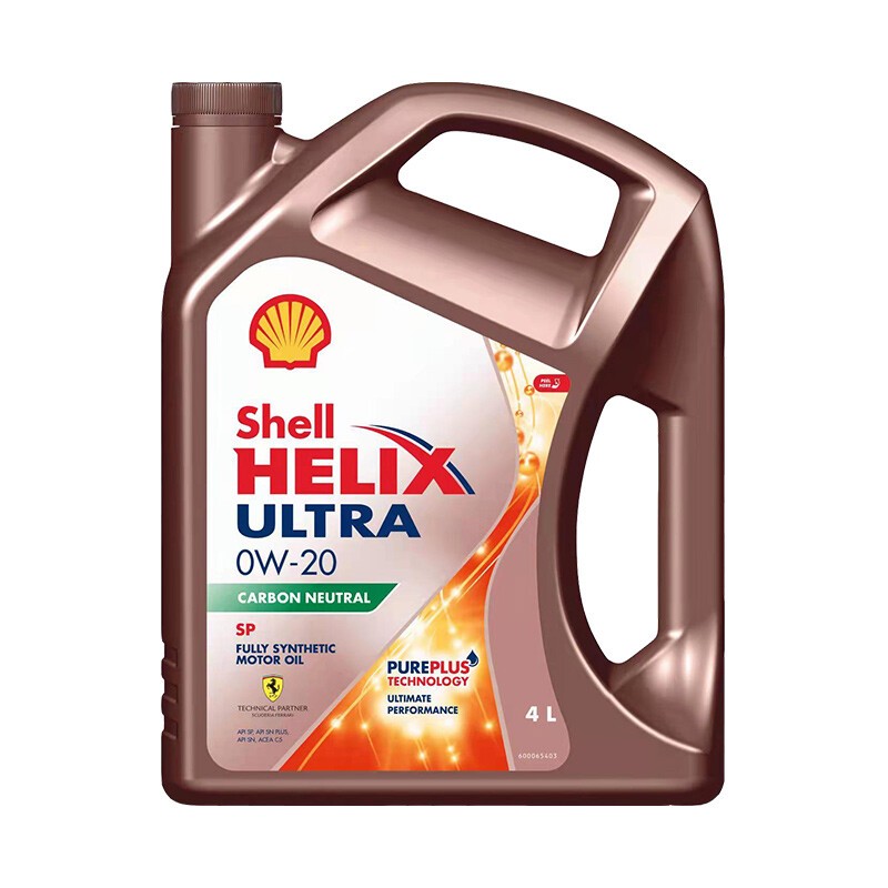 震虎价：Shell 壳牌 全合成机油 超凡喜力 Helix Ultra 0W-20 C5 SP 4L 新加坡进口 152