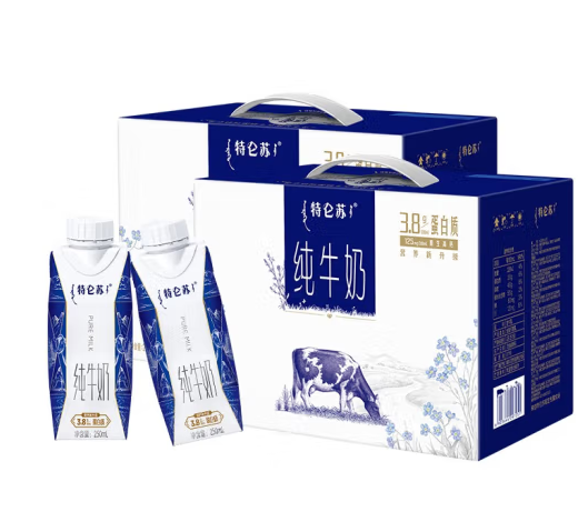 特仑苏 蒙牛特仑苏纯牛奶梦幻盖250mL×10瓶*2提 （10月产） ￥73