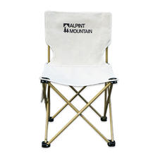 ALPINT MOUNTAIN 埃尔蒙特户外折叠椅便携野餐椅写生沙滩椅马扎垂钓鱼椅特大号