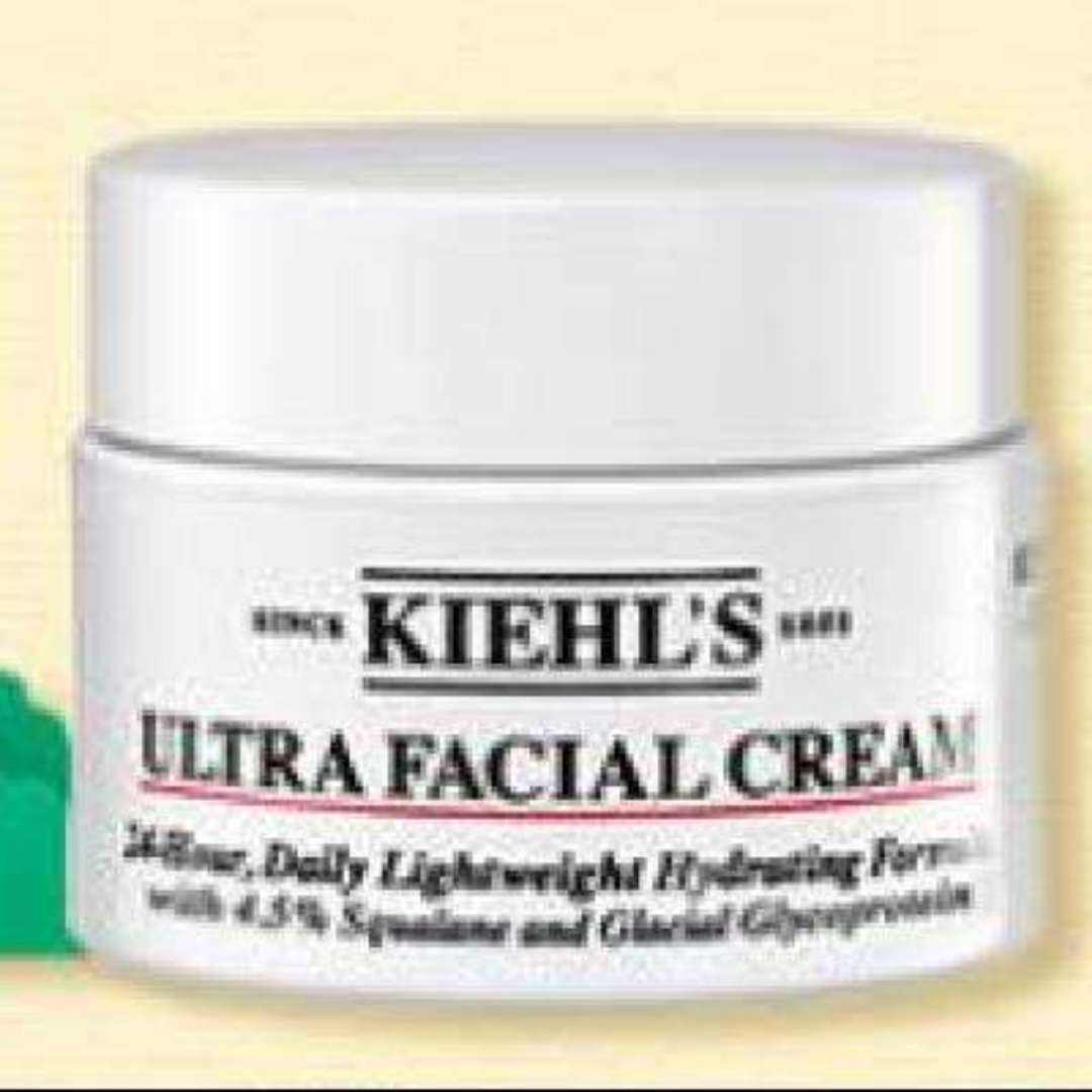 科颜氏（Kiehls）全新第三代高保湿面霜护肤体验盒（试用装） 29.8元（plus会