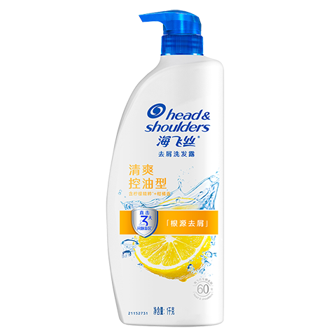 再降价：海飞丝去屑洗发水男士女士清爽去油1KG洗发露洗头膏控油蓬松刘宇