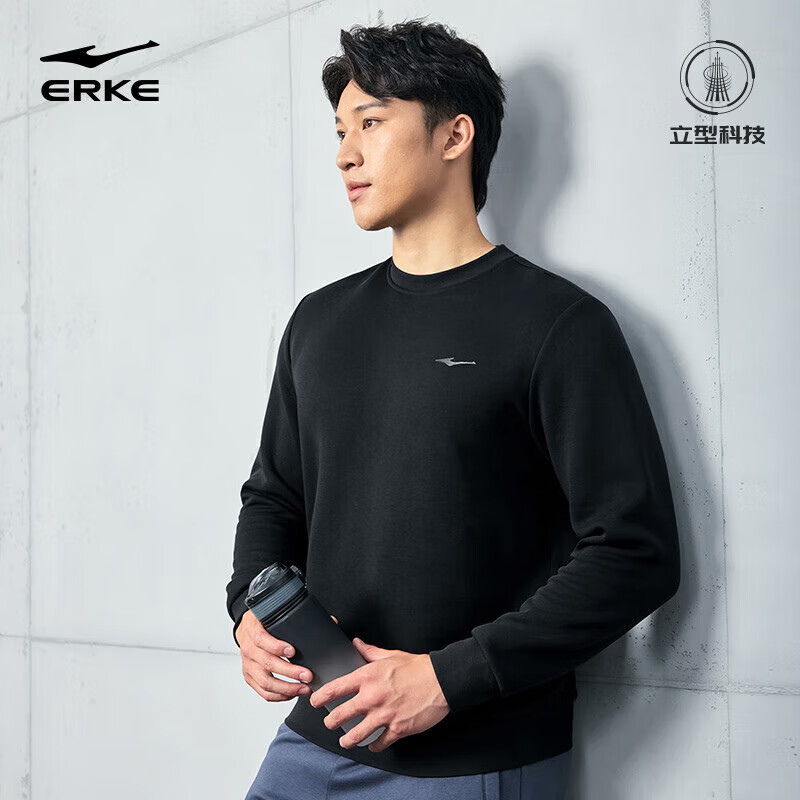 鸿星尔克 百搭套头卫衣 69元包邮（需用券）