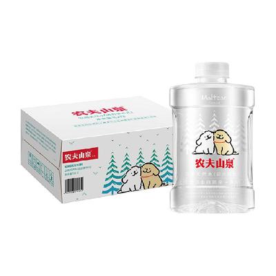 88vip：农夫山泉天然水矿泉水1L×12瓶 75.97元