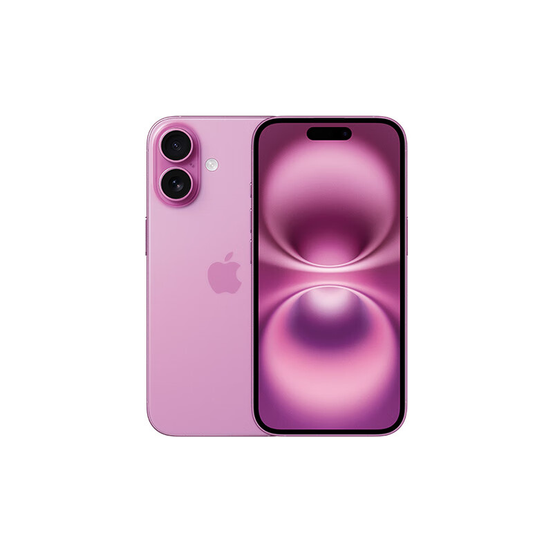 苹果 Apple iPhone 16 5G手机 256GB 粉色 5469.01元