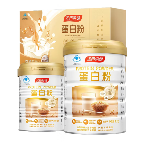 汤臣倍健 蛋白粉750g（600g+送150g）老年含乳清蛋白质粉增强免疫力成人男女