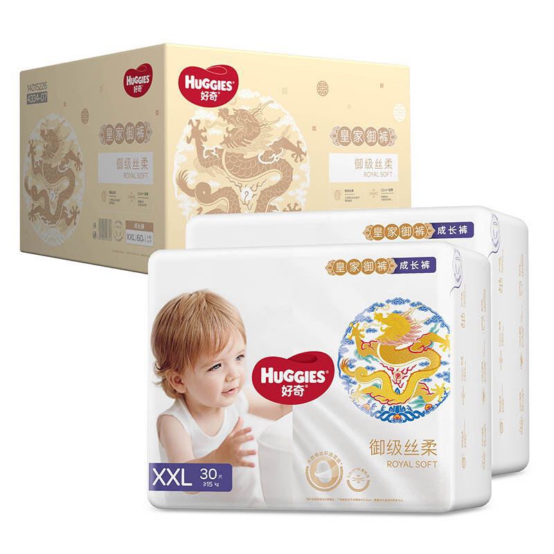 HUGGIES 好奇 皇家御裤小龙裤成长裤XXL56片(15kg以上)拉拉裤龙纹裤新老发 135.52