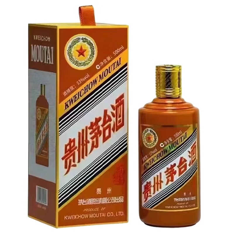 京东百亿补贴：MOUTAI 茅台 甲辰龙年 生肖纪念酒 53%vol 酱香型白酒 500ml 单瓶