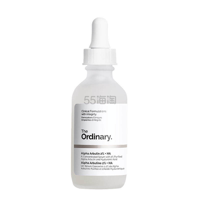 【单件含税】The Ordinary 2%熊果苷 + 透明质酸精华 60ml 提亮肤色