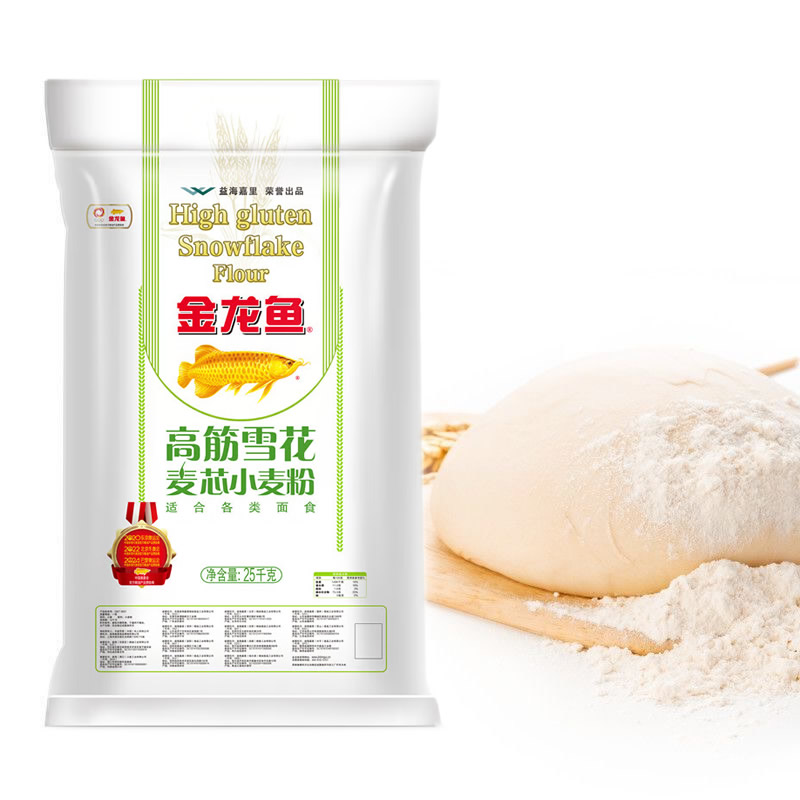 金龙鱼 高筋雪花麦芯小麦粉25kg/袋各类面食通用面粉 94.9元