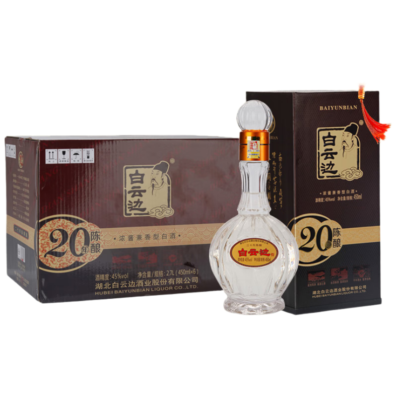 PLUS会员:白云边 二十年陈酿 浓酱兼香型白酒 45度 450ml*6瓶 整箱装 1841.2元包