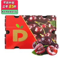 XIANFENG FRUIT 鲜丰水果 智利车厘子 5斤精选礼盒 ￥98.6