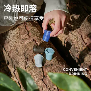瑞幸咖啡 coffee咖啡 瑞幸咖啡 luckin coffee coffee 精品冷萃咖啡速溶冻干60杯赠杯子 341.06元 - 86线报 瑞幸咖啡 coffee咖啡 瑞幸咖啡 luckin coffee coffee 精品冷萃咖啡速溶冻干60杯赠杯子 341.06元 - 86线报