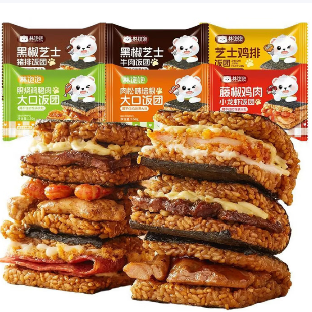 林饱饱 黑椒芝士猪排饭团组合 4.98元